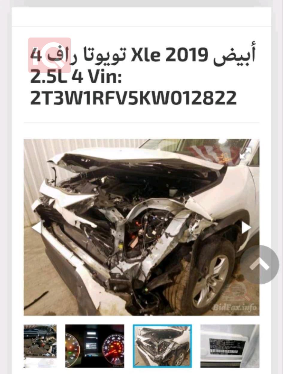 تويوتا راف 4